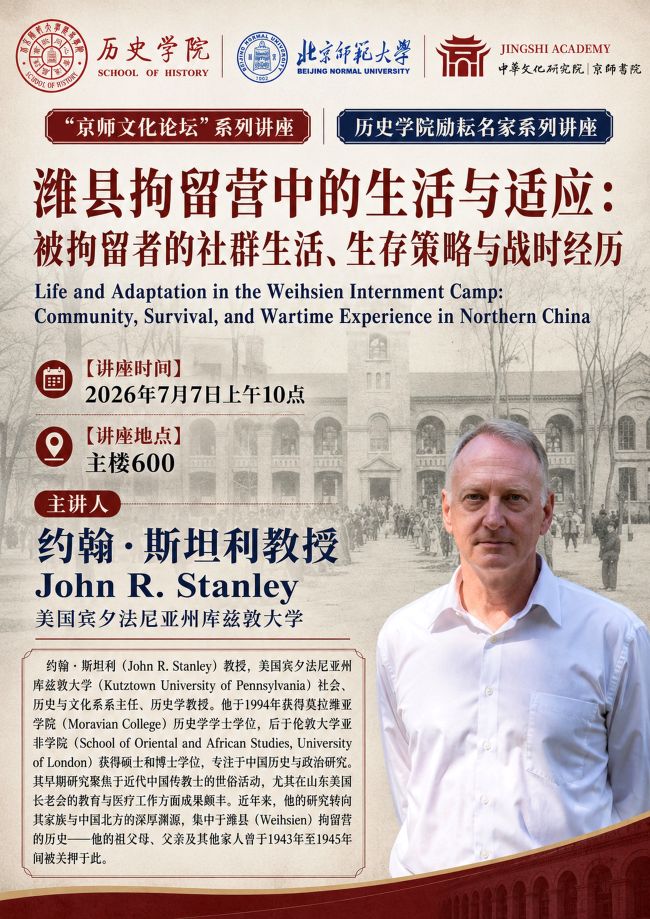 微信图片_20260703093001_135_314.jpg